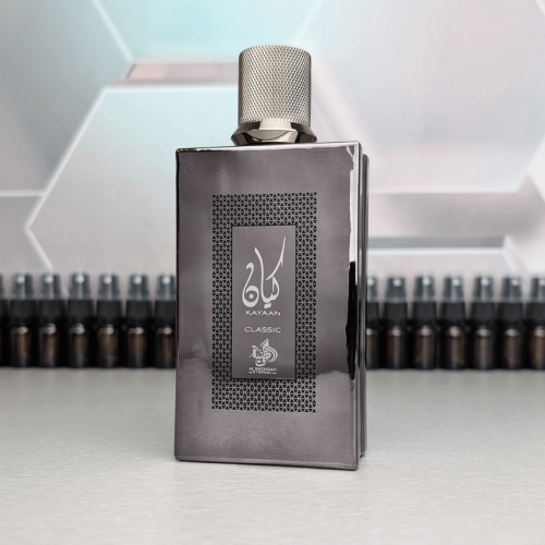 Al Wataniah - Kayaan Classic.png