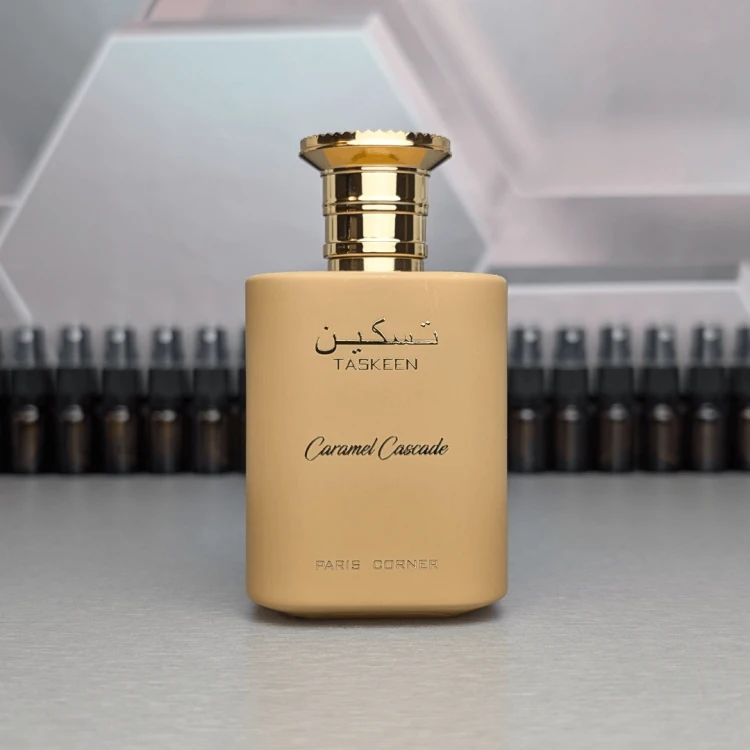 Paris Corner - Taskeen Caramel Cascade.png