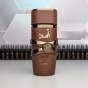 Lattafa - Asad Bourbon.png