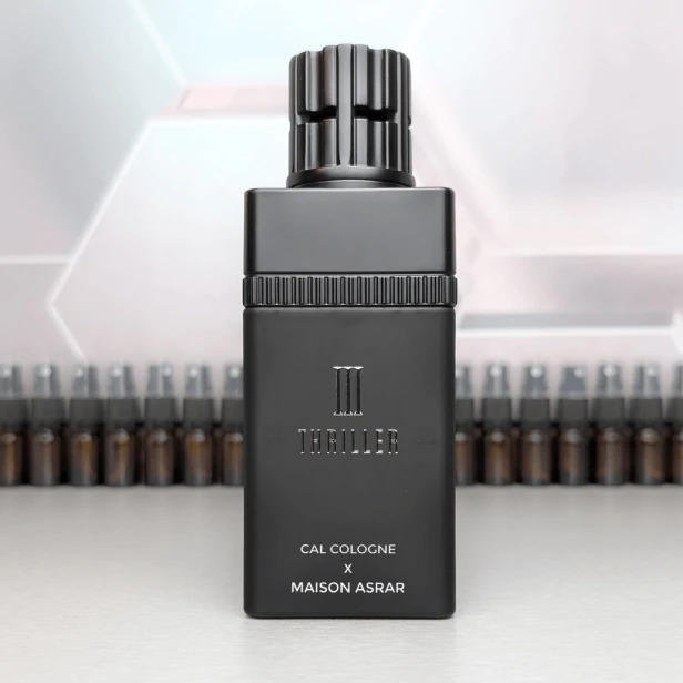 Maison Asrar - Thriller III.png