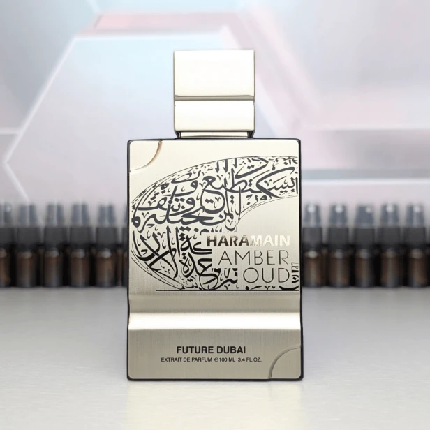Al Haramain - Amber Oud Future Dubai.png